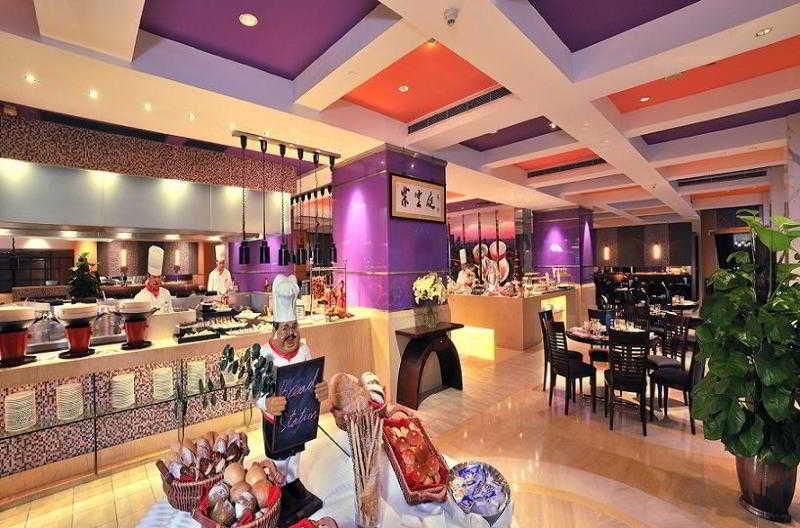 Shanghai Jc Mandarin Hotel Limited Restaurant bilde